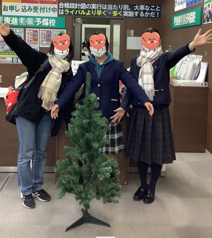 クリスマスイベント開催のお知らせ